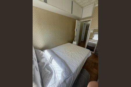 Apartamento à venda com 94m², 3 quartos e 2 vagasQuarto 1