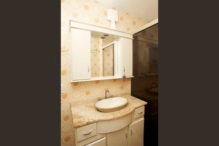 Apartamento para alugar com 100m², 2 quartos e 1 vagaBanheiro 1