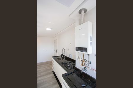 Apartamento para alugar com 41m², 2 quartos e sem vagaÁrea de Serviço