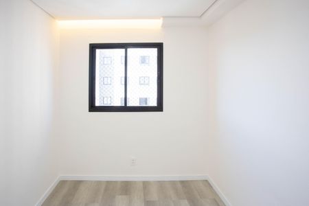 Apartamento para alugar com 41m², 2 quartos e sem vagaQuarto 2