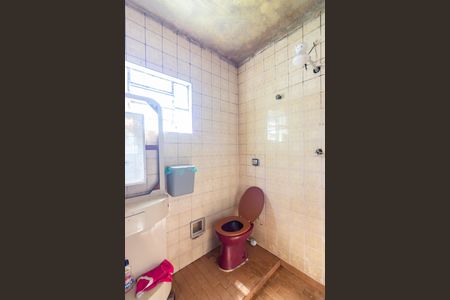 Casa à venda com 289m², 1 quarto e sem vagaBanheiro 2