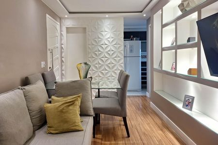 Apartamento à venda com 45m², 2 quartos e 1 vaga Apartamento à venda com 45m², 2 quartos e 1 vagaSala