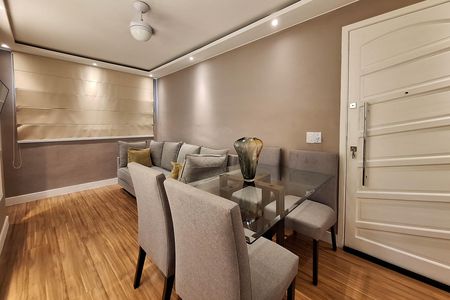 Apartamento à venda com 45m², 2 quartos e 1 vaga Apartamento à venda com 45m², 2 quartos e 1 vagaSala