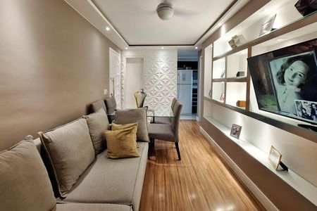 Apartamento à venda com 45m², 2 quartos e 1 vaga Apartamento à venda com 45m², 2 quartos e 1 vagaSala