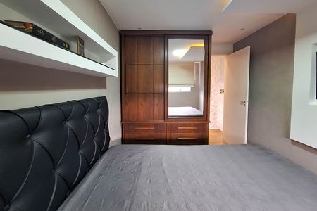 Apartamento à venda com 45m², 2 quartos e 1 vaga Apartamento à venda com 45m², 2 quartos e 1 vagaQuarto 1