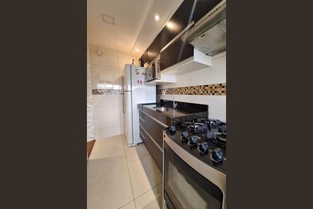 Apartamento à venda com 45m², 2 quartos e 1 vaga Apartamento à venda com 45m², 2 quartos e 1 vagaCozinha