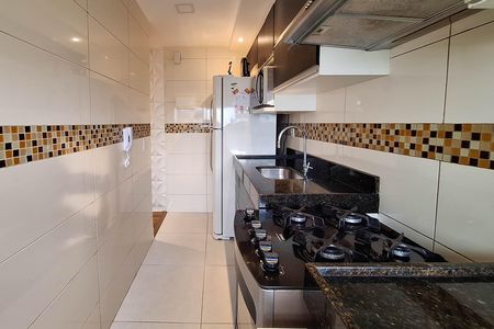 Apartamento à venda com 45m², 2 quartos e 1 vaga Apartamento à venda com 45m², 2 quartos e 1 vagaCozinha