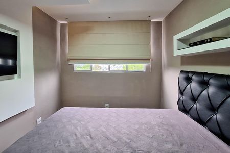 Apartamento à venda com 45m², 2 quartos e 1 vaga Apartamento à venda com 45m², 2 quartos e 1 vagaQuarto 1