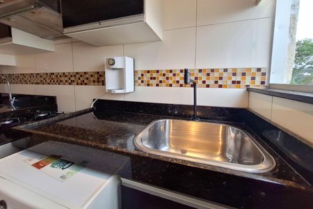 Apartamento à venda com 45m², 2 quartos e 1 vaga Apartamento à venda com 45m², 2 quartos e 1 vagaÁrea de Serviço