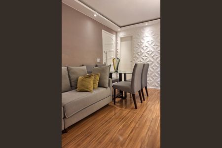Apartamento à venda com 45m², 2 quartos e 1 vaga Apartamento à venda com 45m², 2 quartos e 1 vagaSala