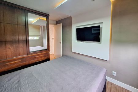 Apartamento à venda com 45m², 2 quartos e 1 vaga Apartamento à venda com 45m², 2 quartos e 1 vagaQuarto 1