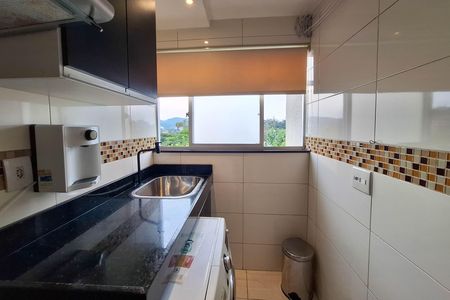 Apartamento à venda com 45m², 2 quartos e 1 vaga Apartamento à venda com 45m², 2 quartos e 1 vagaÁrea de Serviço