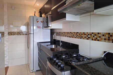 Apartamento à venda com 45m², 2 quartos e 1 vaga Apartamento à venda com 45m², 2 quartos e 1 vagaCozinha
