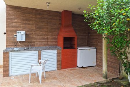 Apartamento à venda com 45m², 2 quartos e 1 vaga Apartamento à venda com 45m², 2 quartos e 1 vagaÁrea comum