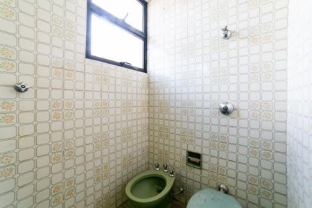 Apartamento para alugar com 263m², 4 quartos e 2 vagas Apartamento para alugar com 263m², 4 quartos e 2 vagasBanheiro Social 2