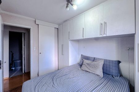 Apartamento à venda com 63m², 2 quartos e 1 vagaQuarto 1 - Suíte