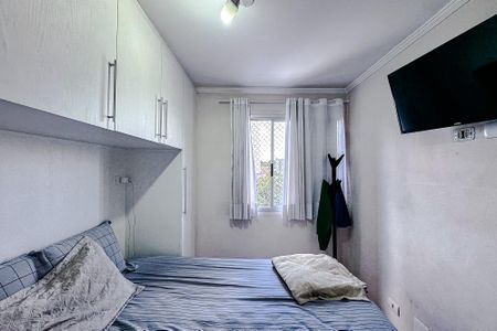 Apartamento à venda com 63m², 2 quartos e 1 vagaQuarto 1 - Suíte