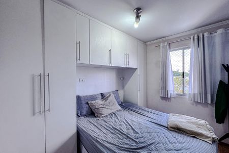 Apartamento à venda com 63m², 2 quartos e 1 vagaQuarto 1 - Suíte