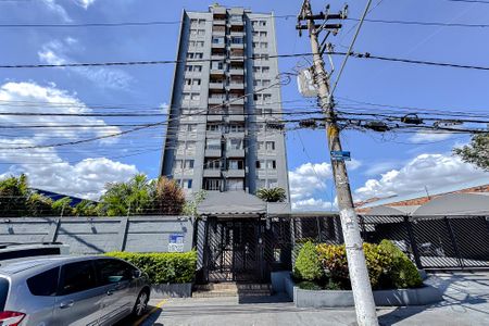 Apartamento à venda com 63m², 2 quartos e 1 vagaFachada - Plaquinha