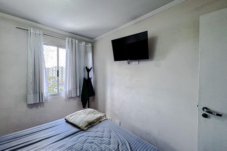 Apartamento à venda com 63m², 2 quartos e 1 vagaQuarto 1 - Suíte