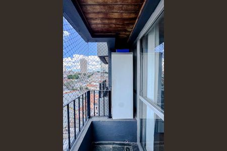 Apartamento à venda com 63m², 2 quartos e 1 vagaVaranda da Sala