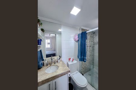 Apartamento à venda com 63m², 2 quartos e 1 vagaBanheiro da Suíte