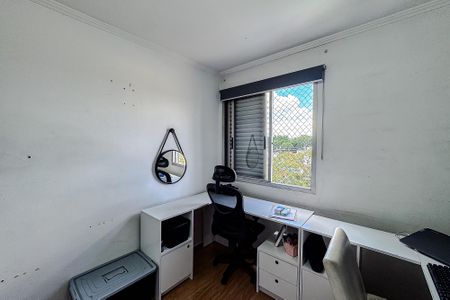 Apartamento à venda com 63m², 2 quartos e 1 vagaQuarto 2