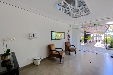 Apartamento à venda com 63m², 2 quartos e 1 vagaÁrea comum