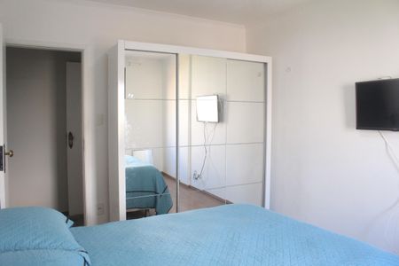 Apartamento à venda com 80m², 2 quartos e 1 vagaQuarto 1
