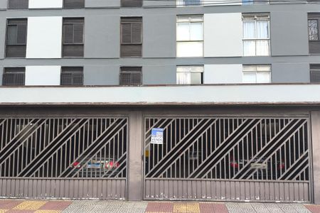 Apartamento à venda com 80m², 2 quartos e 1 vagaPlaquinha