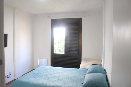 Apartamento à venda com 80m², 2 quartos e 1 vagaQuarto 1