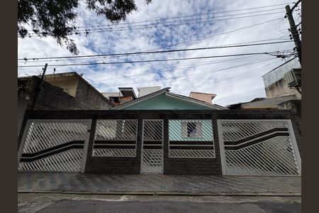 Casa à venda com 273m², 3 quartos e 5 vagas Casa à venda com 273m², 3 quartos e 5 vagasFachada