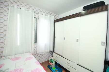 Apartamento à venda com 62m², 3 quartos e 1 vaga Apartamento à venda com 62m², 3 quartos e 1 vagaQuarto 2