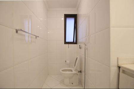 Apartamento para alugar com 240m², 3 quartos e 3 vagasBanheiro 2