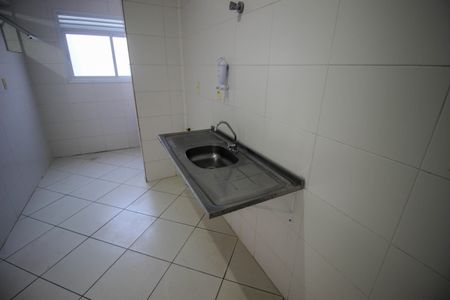 Apartamento para alugar com 62m², 2 quartos e 1 vaga