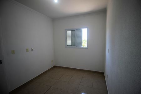 Apartamento para alugar com 62m², 2 quartos e 1 vaga