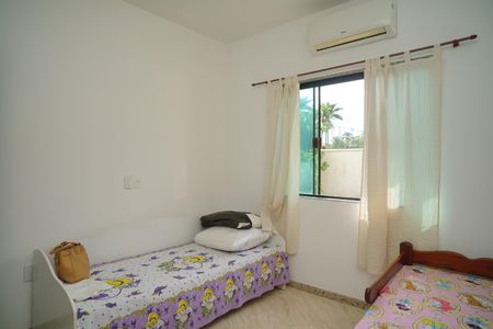 Casa para alugar com 600m², 2 quartos e 6 vagasQuarto 1