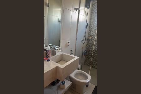 Apartamento para alugar com 90m², 3 quartos e 2 vagas Apartamento para alugar com 90m², 3 quartos e 2 vagasBanheiro