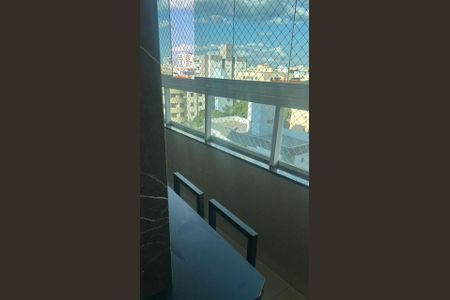 Apartamento para alugar com 90m², 3 quartos e 2 vagas Apartamento para alugar com 90m², 3 quartos e 2 vagasVaranda