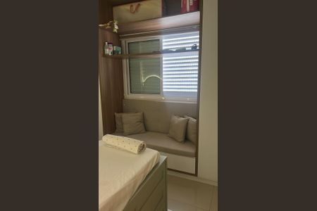 Apartamento para alugar com 90m², 3 quartos e 2 vagas Apartamento para alugar com 90m², 3 quartos e 2 vagasQuarto