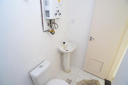 Apartamento para alugar com 70m², 2 quartos e 1 vagaBanheiro Social