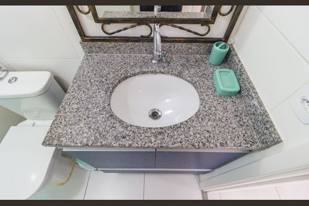 Apartamento à venda com 34m², 2 quartos e sem vagaDetalhe - Banheiro