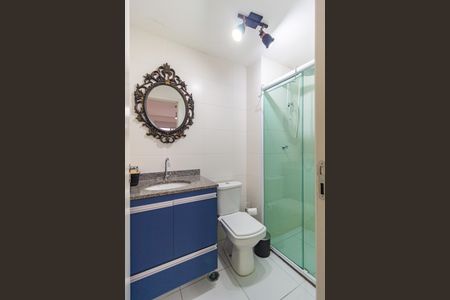 Apartamento à venda com 24m², 1 quarto e sem vagaBanheiro