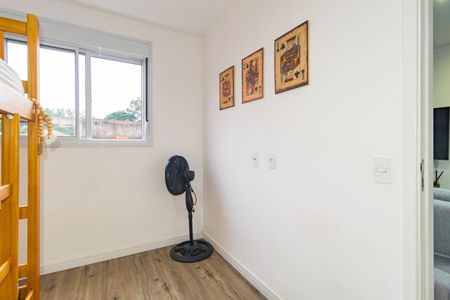Apartamento à venda com 24m², 1 quarto e sem vagaQuarto