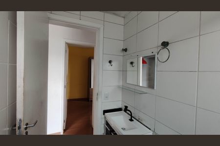 Apartamento para alugar com 53m², 2 quartos e 1 vaga Apartamento para alugar com 53m², 2 quartos e 1 vagaBanheiro
