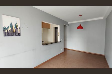 Apartamento para alugar com 53m², 2 quartos e 1 vaga Apartamento para alugar com 53m², 2 quartos e 1 vagaSala