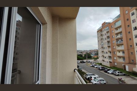 Apartamento para alugar com 53m², 2 quartos e 1 vaga Apartamento para alugar com 53m², 2 quartos e 1 vagaSacada