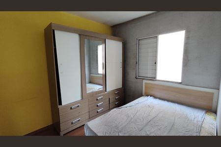 Apartamento para alugar com 53m², 2 quartos e 1 vaga Apartamento para alugar com 53m², 2 quartos e 1 vagaQuarto 1