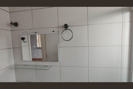 Apartamento para alugar com 53m², 2 quartos e 1 vaga Apartamento para alugar com 53m², 2 quartos e 1 vagaBanheiro