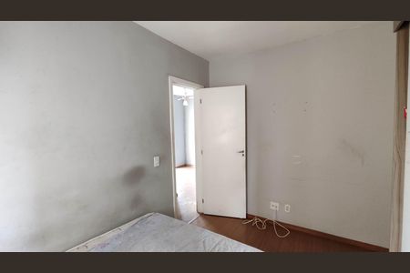 Apartamento para alugar com 53m², 2 quartos e 1 vaga Apartamento para alugar com 53m², 2 quartos e 1 vagaQuarto 1